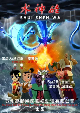 伊人久久婷婷